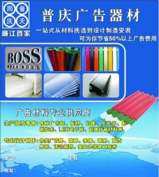 白描花稿月季花 從文化藝術到文具用品的多維展現