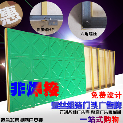 三維彩鋼扣板 多功能的室內(nèi)外裝修與廣告展示材料