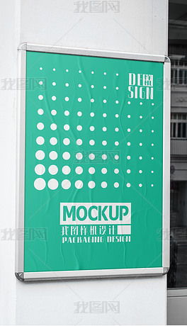 廣告公司效果圖專題模板 廣告公司效果圖圖片素材下載 