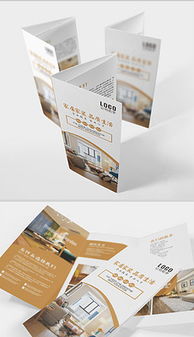 高效觸達目標客群 家居建材與文具用品的廣告素材獲取與運用指南