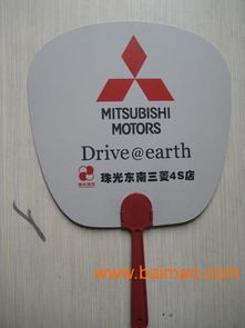 渭南廣告扇子廠家全面解析 訂做價格、尺寸規格與材料選擇