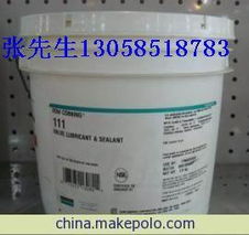 專(zhuān)業(yè)電子材料供應(yīng)商——東莞市歐邁斯電子材料有限公司