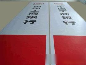 廣告材料的魔力 從設(shè)計(jì)到傳播的全方位解讀