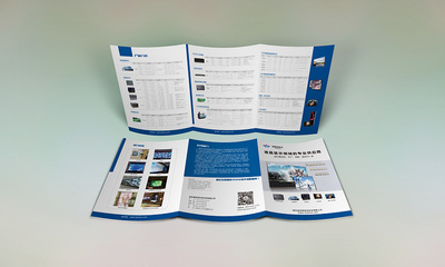 眼中城府 原創(chuàng)設(shè)計三折頁，打造立體化的品牌深度敘事